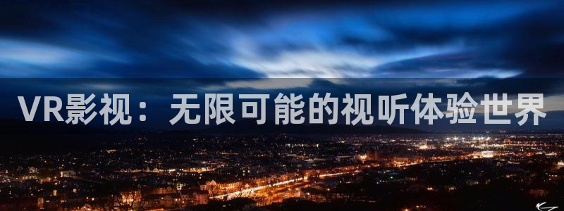 青丝影院免费观看电视剧策驰