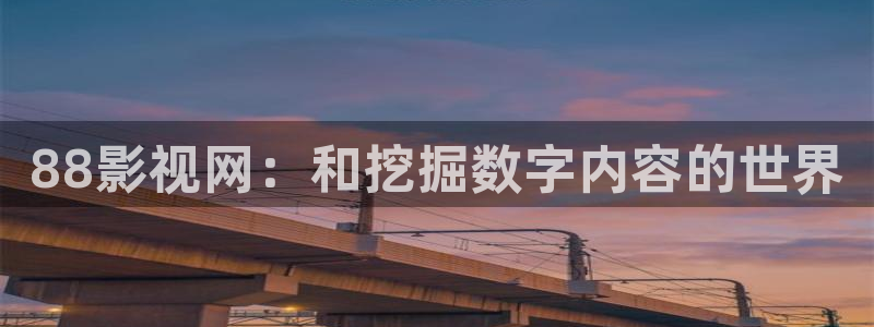 青丝影院电视剧在线播放电视剧